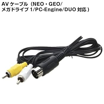 互換AVケーブル めろ 楽天市場】4極3.5mm-RCA変換AVケーブル 1.5m V/L/R/G結線(オス